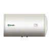 AO Smith HSE-HAS 70 Litre Horizontal Water Heater Geyser (70 L, White)