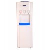 Blue Star BWD3FMRGA Star Hot, Cold and Normal Water Dispenser with Refrigerator(Standard)