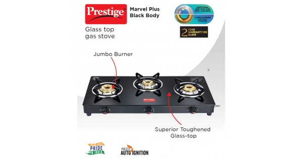 prestige marvel plus 3 burner gtm 03