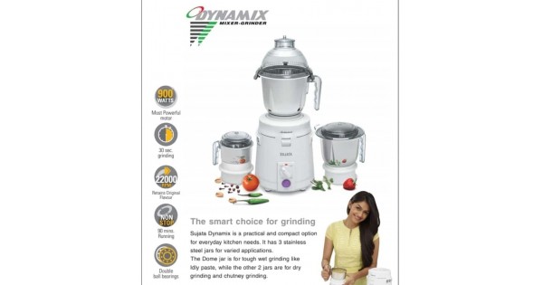 Sujatha dynamic on sale mixer grinder