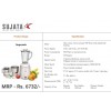 Sujata Supermix SM Mixer Grinder, 900W, 3 Jars (White)